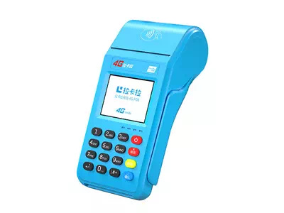 乌坡镇拉卡拉传统大POS机